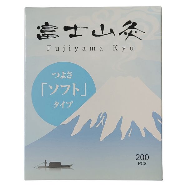 ファロス 富士山灸(ソフト) ソフト 25206800 FO460(200コ) 1梱(200入x6箱)（直送品）
