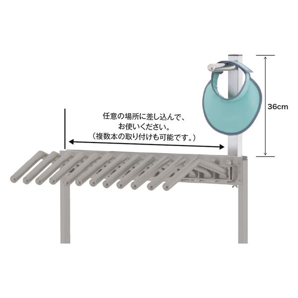 マエダ ネックガードハンガー(3枚程度掛) 25213100 HL-NGH1 1個（直送品）