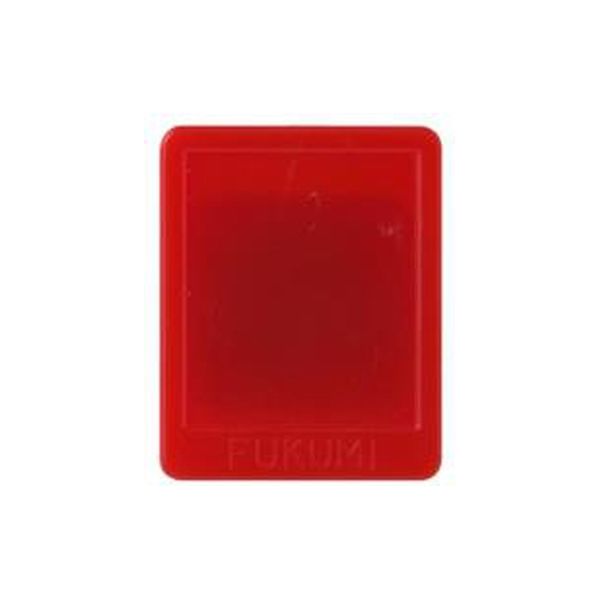 エスティーメディカル 救護標識マグネット(角)赤 20528000 Fukumi MG-KR(10コイリ) 1箱(10入)（直送品）