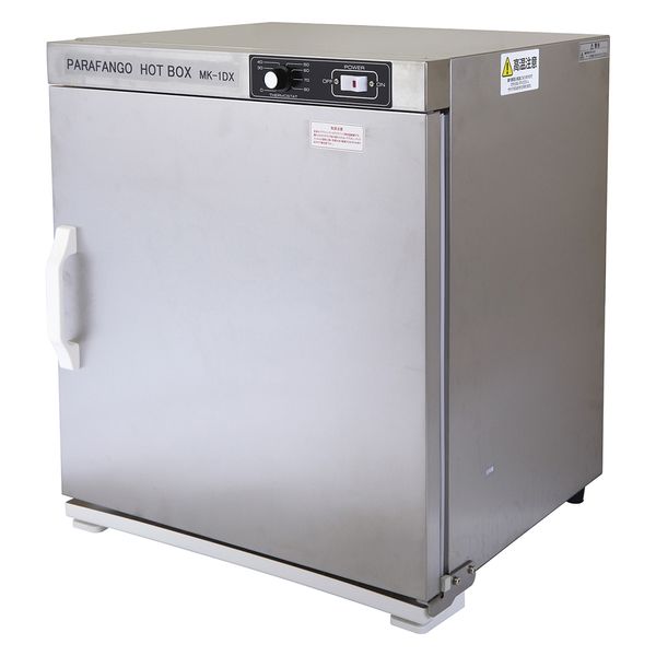 明健社 パラファンゴホットボックス 25205300 MK-1DX 1台（直送品）
