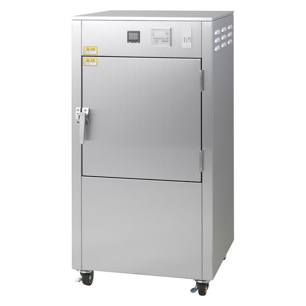 日本メディックス ソリッドウォーマ(中型) 25290301 PH-HPM120 1個（直送品）