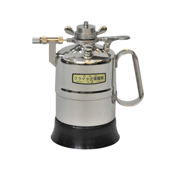 クラマタ産業 卓上型噴霧器(充填式大型防水) 24969900 倉又式 クラマタ産業 卓上型噴霧器(充填式大型防水) 24969900 倉又式
