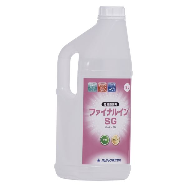 アムテック ファイナルイン SG 24916900 2L 1個（直送品）