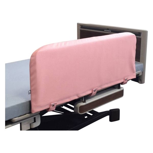 特殊衣料 サイドレールクッションカバー(両面)両面L 25277903 ピンク 0101(L) 1個（直送品）