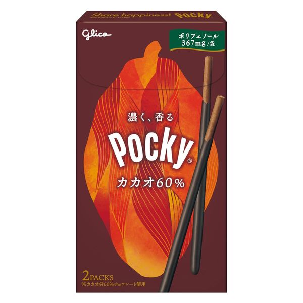 江崎グリコ ポッキー カカオ60% 4901005512696 1セット(2袋×20個)（直送品）