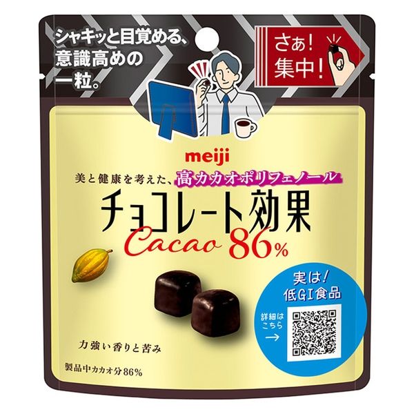 明治 チョコレート効果 カカオ86% 4902777026473 1セット(37g×10個)（直送品）