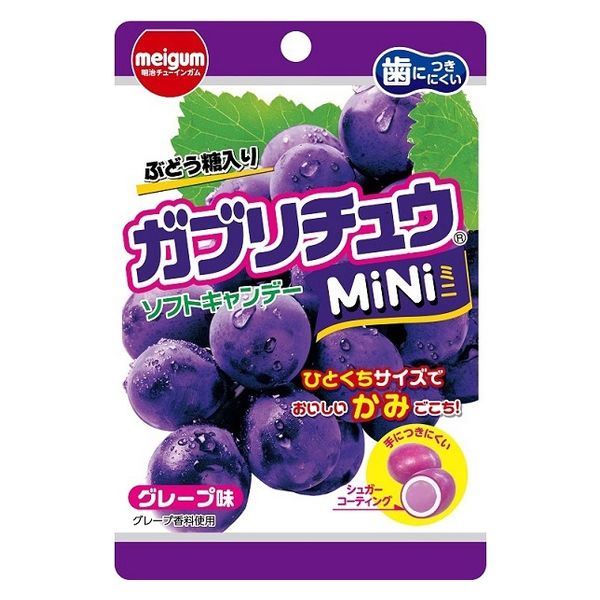 明治チューインガム ガブリチュウMINIグレープ 4902744035675 1セット(28g×30個)（直送品） - アスクル