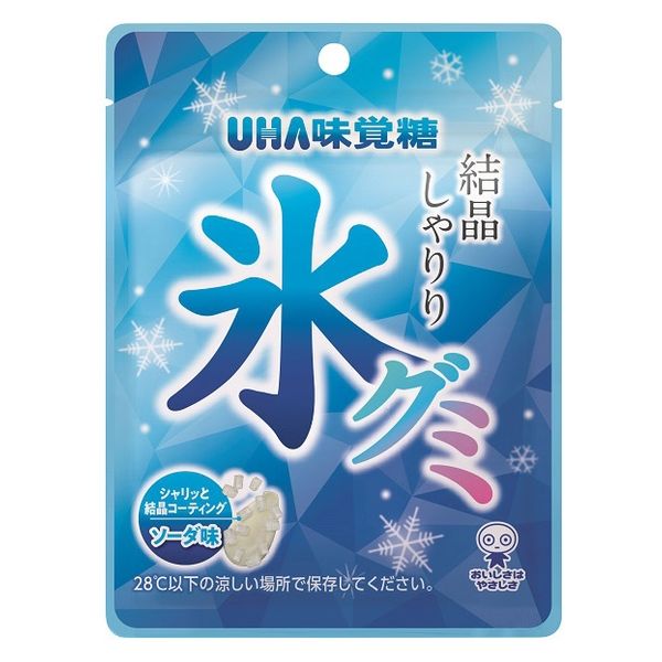 UHA味覚糖 氷グミ ソーダ味 4902750749825 1セット(40g×20個