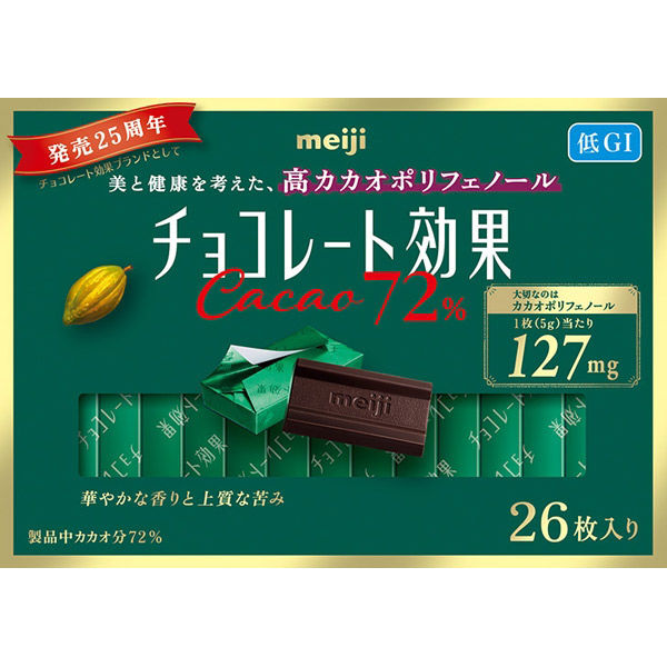 明治 チョコレート効果 カカオ72% 4902777021294 1セット(26枚×6個)（直送品）