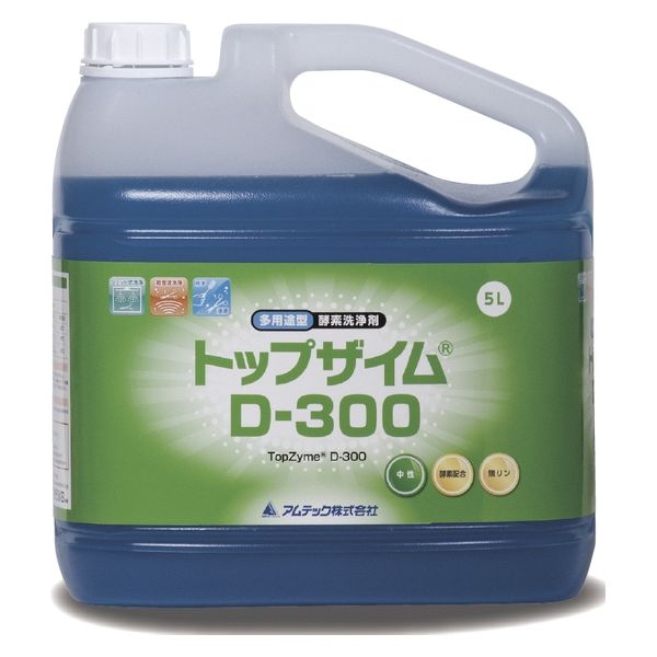 アムテック トップザイム Dー300 24916701 5L 1本（直送品）
