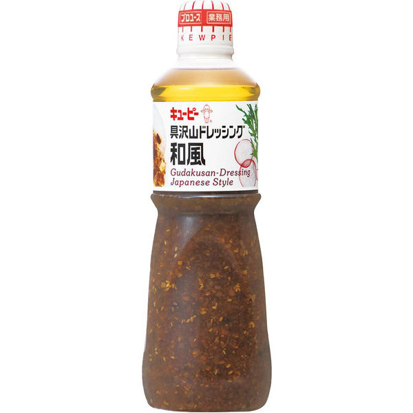 QP ケ)業務用 具沢山ドレッシング和風 1ケース 1L×9本（直送品） 6,739円