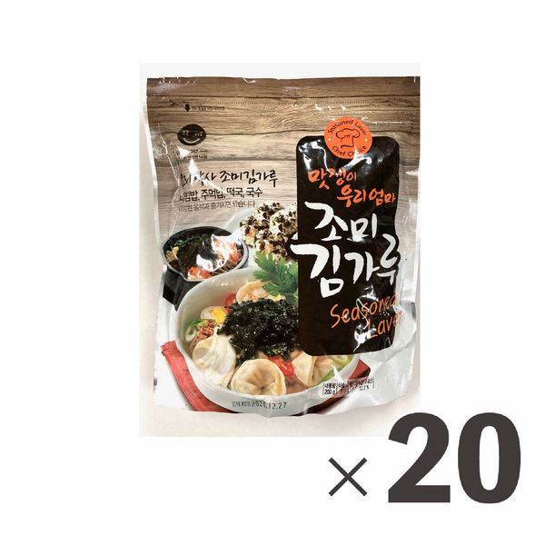 引き渡し　韓国海苔＠断捨離ちゅう様 引き渡し 韓国海苔＠断捨離ちゅう様