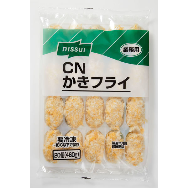 果物 en10kg 楽天市場】極早生 みかん YN26 送料無料【 秀品 S サイズ 10kg