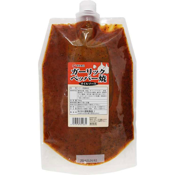 【500円引きクーポン】 創味食品 ケ)業務用 ガーリックペッパー焼オイルソース 402107 1 調味料・料理の素・油