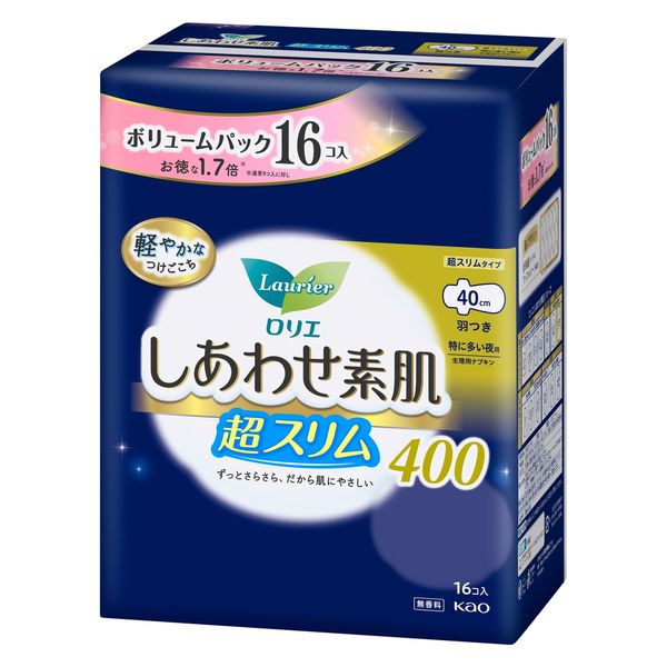 ★365【新品】ロリエ しあわせ素肌 羽つき 6個きれいスタイル極上Ｗ吸収14個 ☆365【新品】ロリエ しあわせ素肌 羽つき 6個きれいスタイル