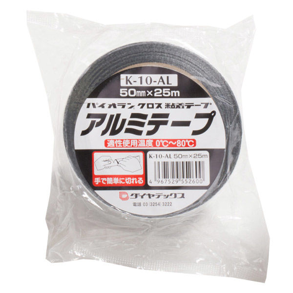 パイオランテープ50mm×25m巻 1箱(30巻入り) Y-09－GR(ダイヤ