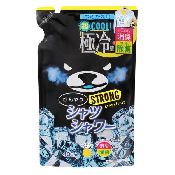 ひんやりシャツシャワー ストロング グレープフルーツの香り 詰