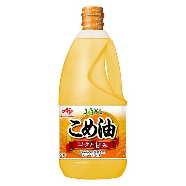ボーソー 米油 ( 1350g )/ こめ油 米ぬか ビタミンE 栄養機能
