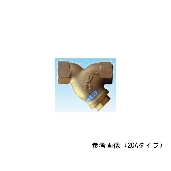 ヨシタケ 鉛レス処理 CAC Y形ストレーナ(ネジ込・標準60メッシュ) SY-6-N-15A 1個 64-4026-77（直送品）