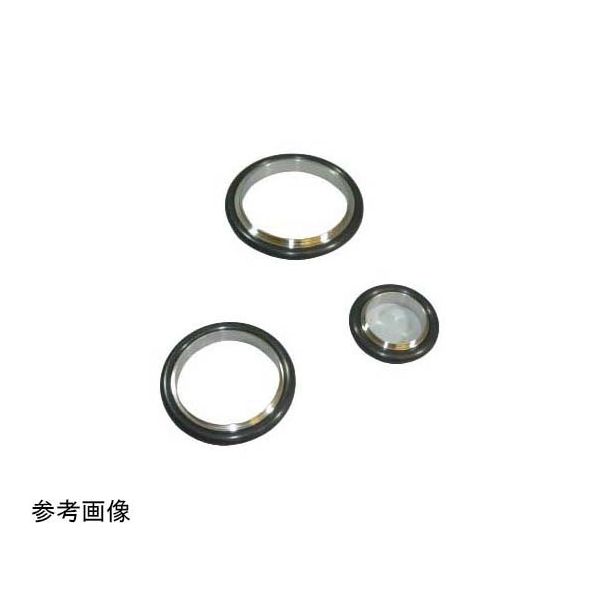 アズワン 304 真空用NWセンターリング NWー100 65-9554-23 1個（直送品）