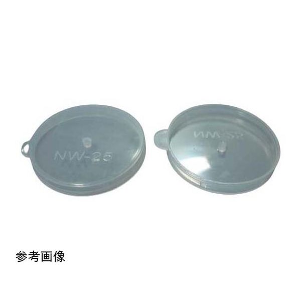 アズワン PE NWフランジキャップ NW80用 65-9554-72 1個（直送品）