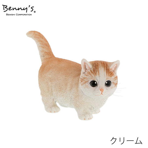 紅石 ＱＢー０１０ＢＲ　べニーズキャット　マンチカン　（クリーム）　1個（直送品）