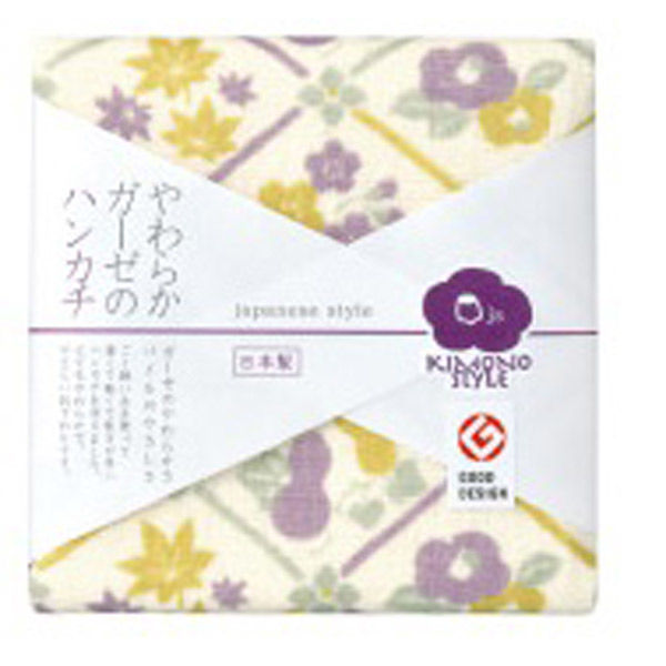 【消臭】やわらかガーゼのハンカチ タオル 『消臭やわらかガーゼのハンカチ JS45003 GR グリーン