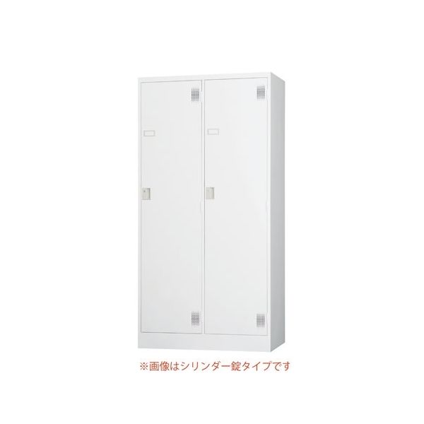 アズワン TLKスタンダードロッカー ワイド 2人用 ダイヤル錠 65-9622-78 1台（直送品）