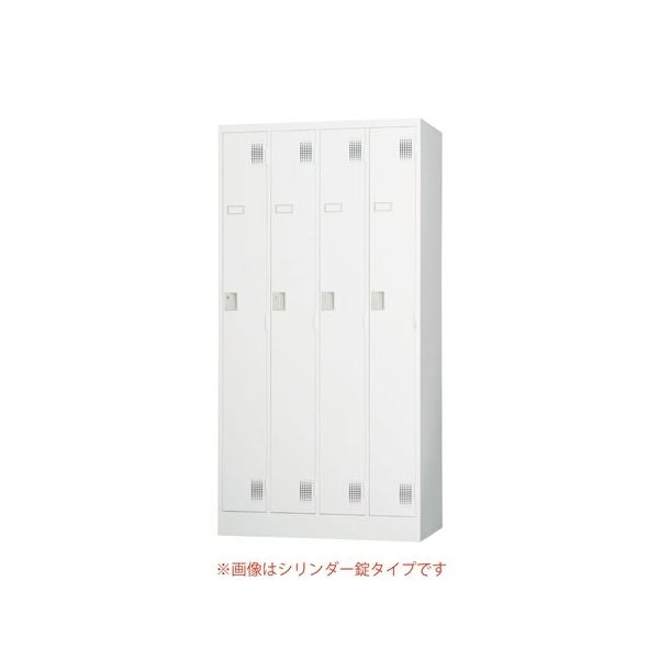 アズワン TLKスタンダードロッカー 4人用 ダイヤル錠 65-9622-84 1台（直送品）