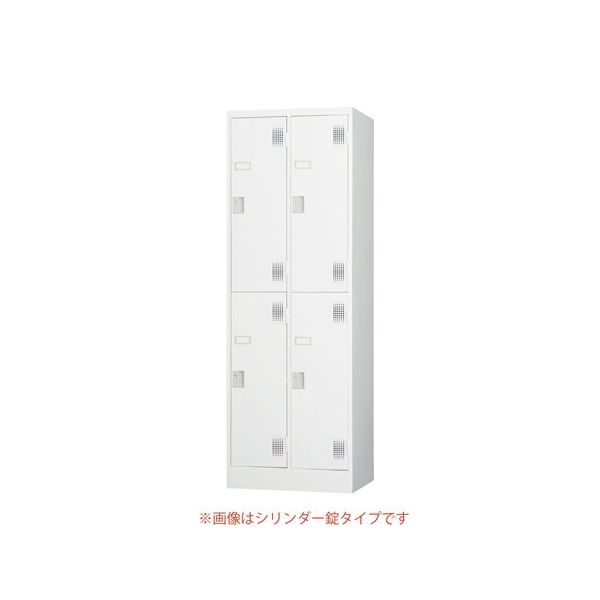 アズワン TLKスタンダードロッカー 2段 4人用 ダイヤル錠 65-9622-86 1台（直送品）