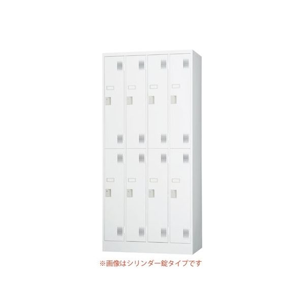 アズワン TLKスタンダードロッカー 2段 8人用 ダイヤル錠 65-9622-90 1台（直送品）