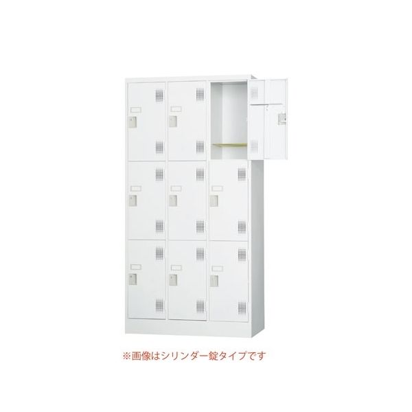 アズワン TLKスタンダードロッカー 3列3段 9人用 ダイヤル錠 65-9622-92 1台（直送品）