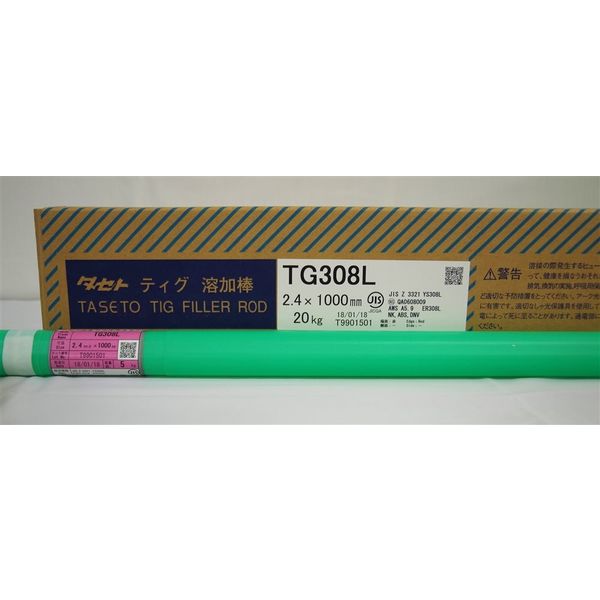 タセト ステンレス TIG棒 TGー308L 4.0mm 5kg入 TG-308L-4.0 1パック（直送品）