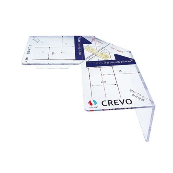 内外 墨出し君 CFD777745 1セット(2個)（直送品） - アスクル