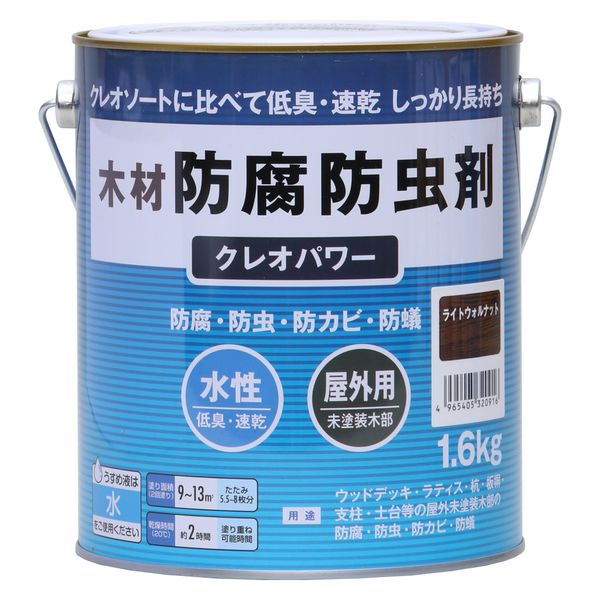 和信ペイント クレオパワー 1.6kg ライトウォルナット #800522 1缶（直送品）