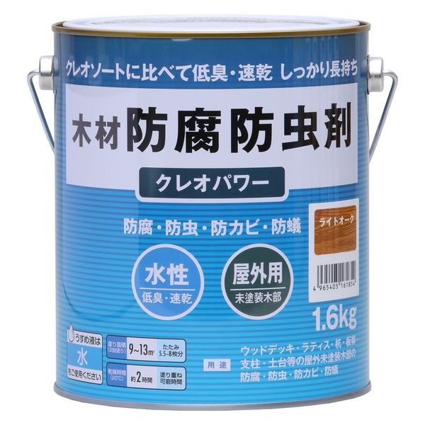 和信ペイント クレオパワー 1.6kg ライトオーク #802012 1缶（直送品）