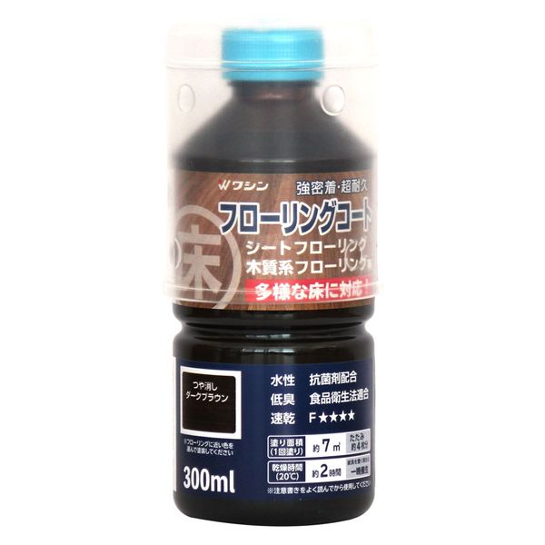 和信ペイント クリアコート ＣＣ−１１ ブラウン 180ml ６缶セット