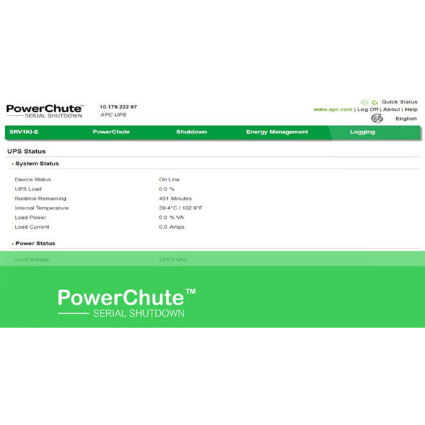 シュナイダーエレクトリック PowerChute Serial Shutdown for