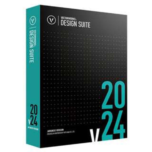 Vectorworks Design Suite 2024 スタンドアロン版 124255 1個（直送品）