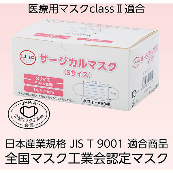 Amazon.co.jp: [LilyNa] 流行りのバイカラーマスク