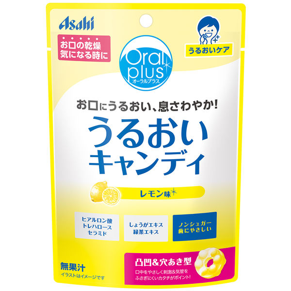 アサヒグループ食品 オーラルプラス うるおいキャンディ レモン味 1袋