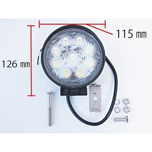 マッドマックス LEDワークライト/作業灯 【丸型27W】 高輝度LED9 マッドマックス LEDワークライト/作業灯 【丸型27W】 高輝度LED9