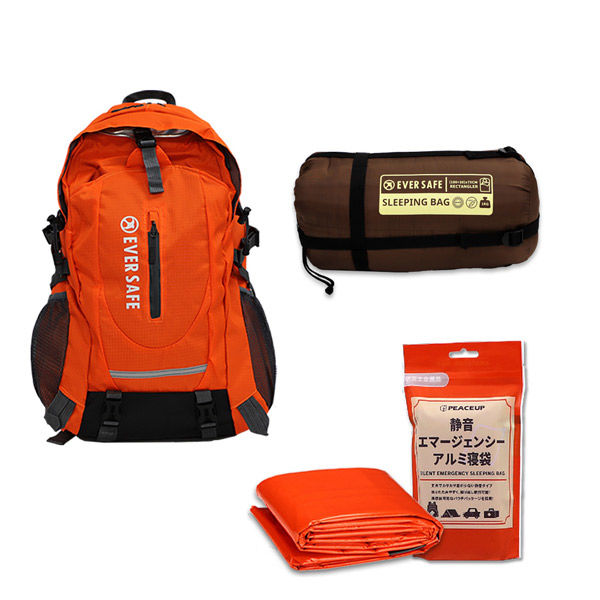 多機能リュック(オレンジ)＋封筒型寝袋(ブラウン)＋静音アルミ寝袋  40-45L シュラフ 避難 災害 EVERSAFE（直送品）