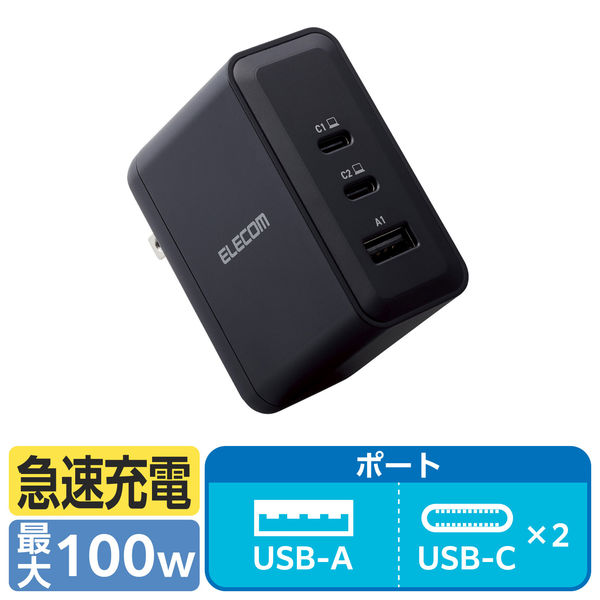 2-in-1 WindowsノートPC 本体 ACアダプター付き 2-in-1 WindowsノートPC 本体 ACアダプター付き