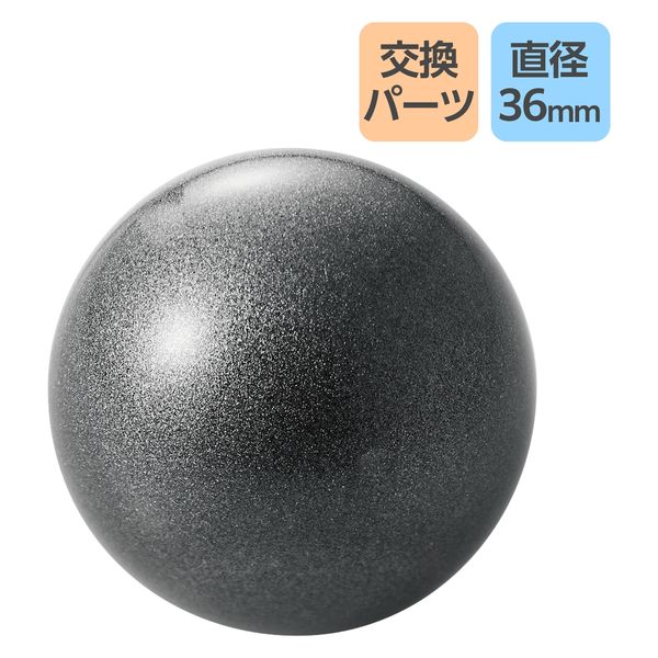 マウス・トラックボール M Amazon.co.jp: エレコム 有線 トラックボールマウス IST 親指