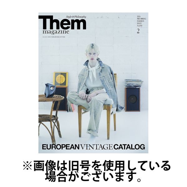 Them magazine（ゼムマガジン） 2024/04/24発売号から1年(6冊)（直送品）
