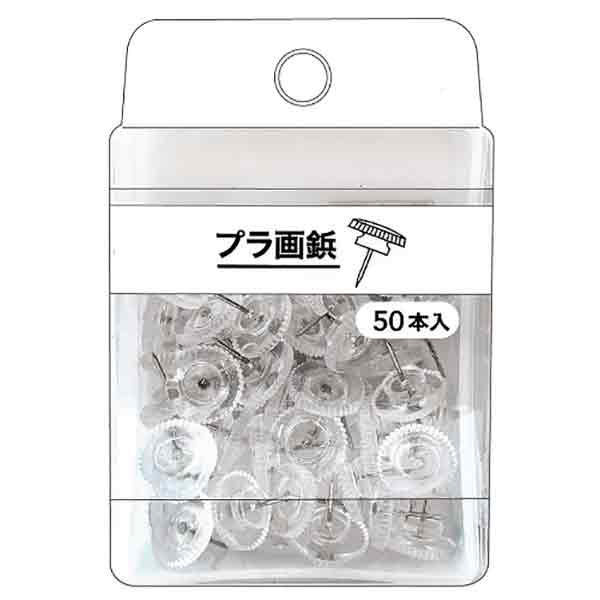 愛華物産 善工　プラ連コンクリートピン 19mm 100本×10巻入*10ケース Amazon | 精品工房 超硬 ロールピン コンクリピン コンクリート