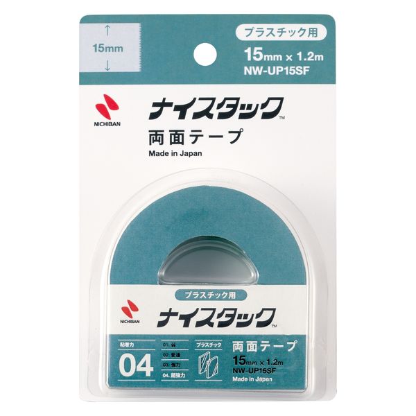 ニチバン 両面テープ ナイスタック プラスチック用 幅15mm×1.2m NW-UP15SF 1セット（10個）