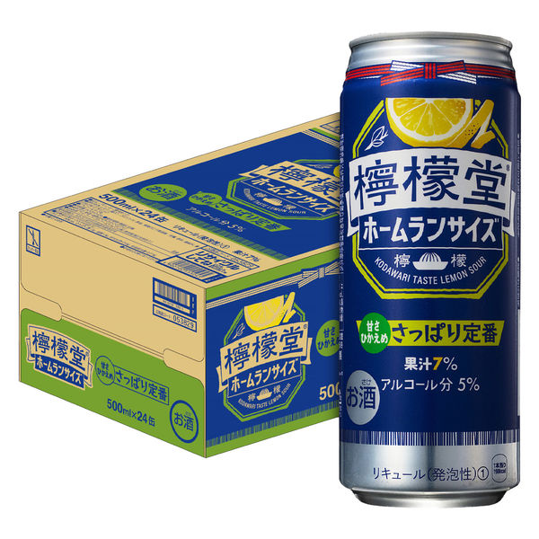 コカ・コーラ - 檸檬堂 48本セット 檸檬堂 定番 350缶 Alc.5％ 2箱 48本 コカコーラ レモンサワー