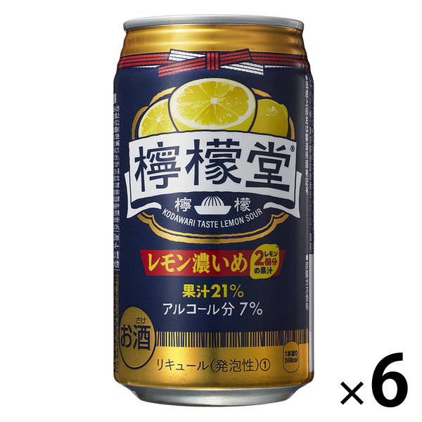 チューハイ コカ・コーラ 檸檬堂 レモン濃いめ 350ml 1セット（6本） - アスクル